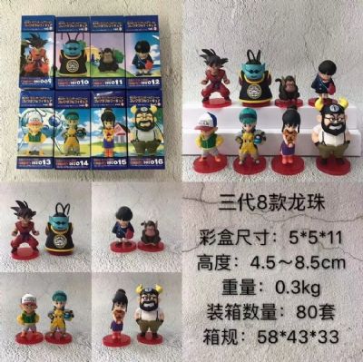 Dragon Ball a set of eight Boxed Figure Decoration