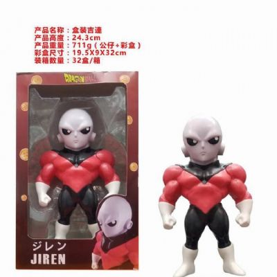 Dragon Ball Super Jiren Boxed Figure Decoration Mo