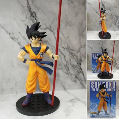 Dragon Ball Black hair The Monkey King Boxed Figur