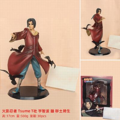   Naruto Tsume Boxed Figure Decoration Model 