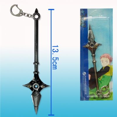Seven deadly sins anime keychain