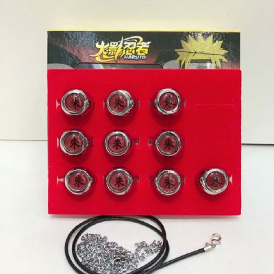 Naruto anime ring set