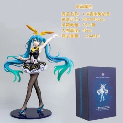 Hatsune Miku 1/4 Sexy beautiful girl Boxed Figure