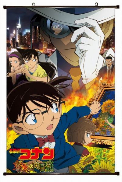 Detective Conan Plastic pole cloth painting Wall S