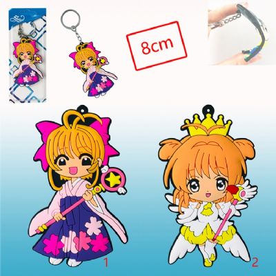 card captor sakura anime rubber keychain