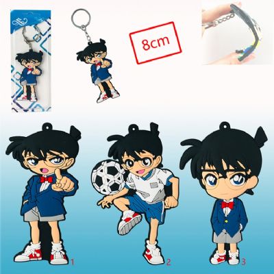 detetive conan anime rubber keychain