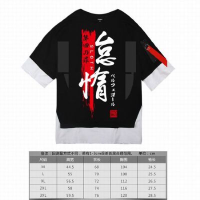 The Seven Deadly Sin Lyrical black Loose cotton fa