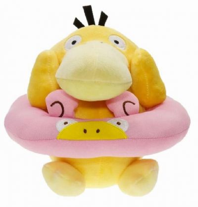 Pokemon Sitting position Plush doll toy grab machi