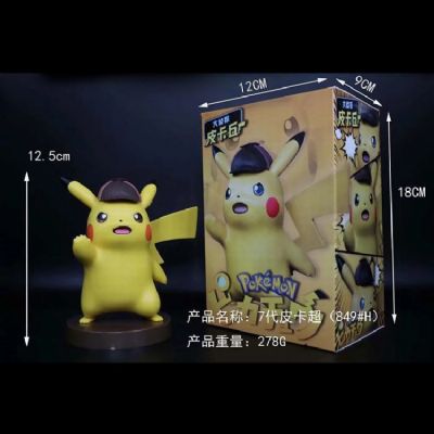 Pokemon pikachu 849 Boxed Figure Decoration Model