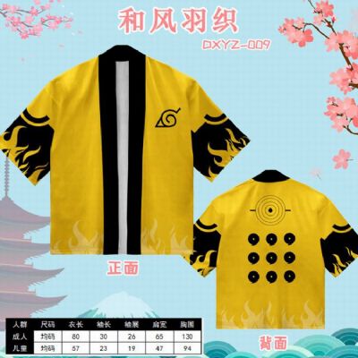 Naruto Anime and wind feather woven short-sleeved