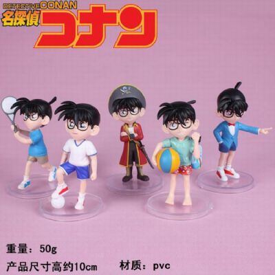 Detective Conan a set of five Bagged Pedestal Figu