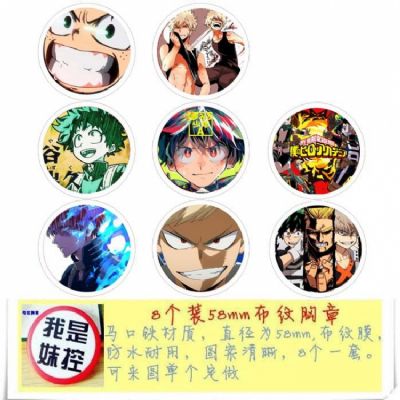 My Hero Academia Brooch Price For 8 Pcs A Set 58MM