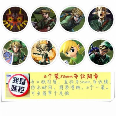 The Legend of Zelda Brooch Price For 8 Pcs A Set 5