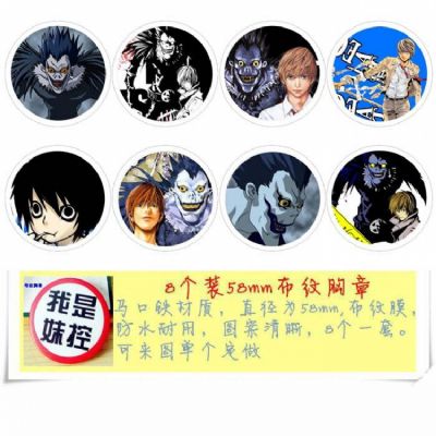 Death Note Brooch Price For 8 Pcs A Set 58MM