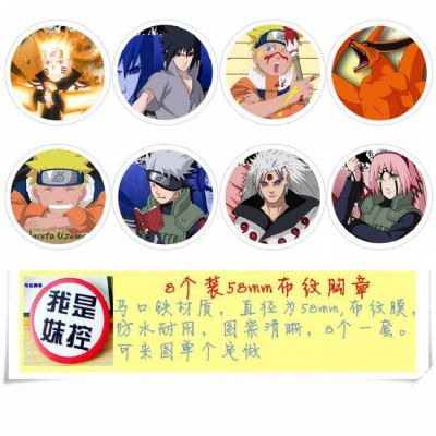 Naruto Brooch Price For 8 Pcs A Set 58MM