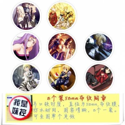 Fate Stay Night Brooch Price For 8 Pcs A Set 58MM