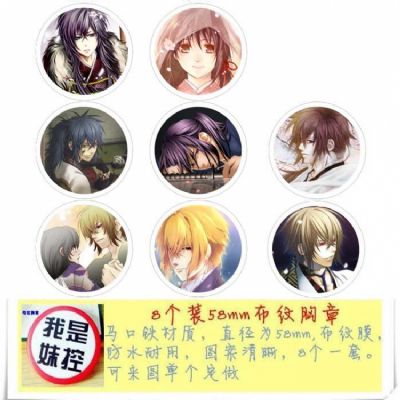 Hakuoki Shinsengumi Kitan Brooch Price For 8 Pcs A