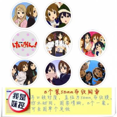 K-ON! Brooch Price For 8 Pcs A Set 58MM