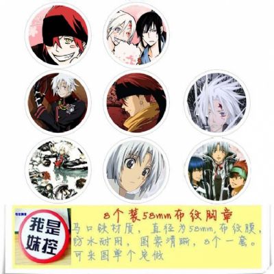 D.Gray-Man Brooch Price For 8 Pcs A Set 58MM