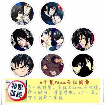 Kuroshitsuji-1 Brooch Price For 8 Pcs A Set 58MM