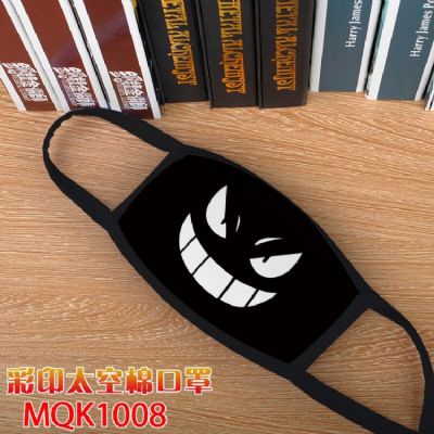 Sword Art Online Color printing Space cotton Mask