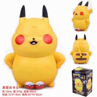 Pokémon Pikachu Boxed Figure Decoration Model