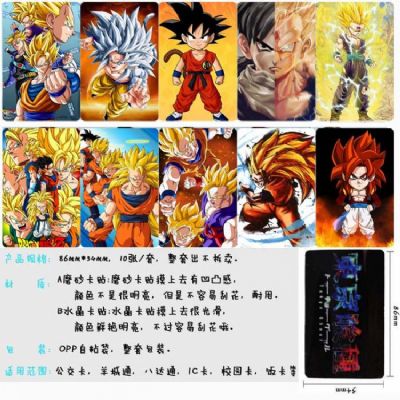 Dragon Ball Card Sticker