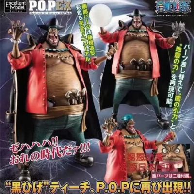 One Piece POP EX Marshall·D·Teach Boxed Figure