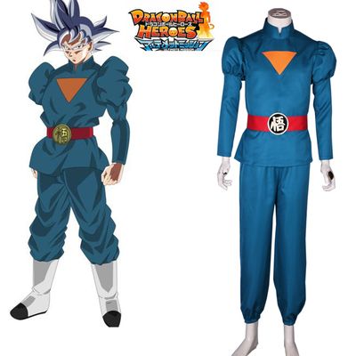 dragon ball hero goku daishinkan cos