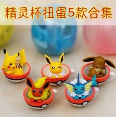 Pokemon Elf ball Cup Gashapon a set of five Bagged