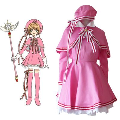 Cardcaptor Sakura: Clear Card Sakura Kinomoto Pink