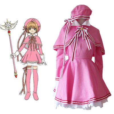 Cardcaptor Sakura: Clear Card Sakura Kinomoto Pink