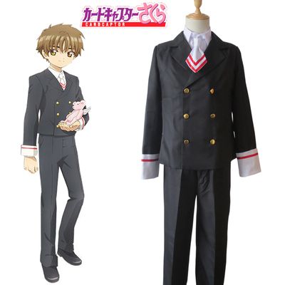 Cardcaptor Sakura: Clear Card Syaoran Li Tomoeda E