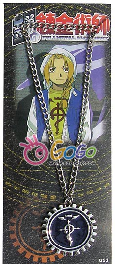 Fullmetal Alchemist anime necklace