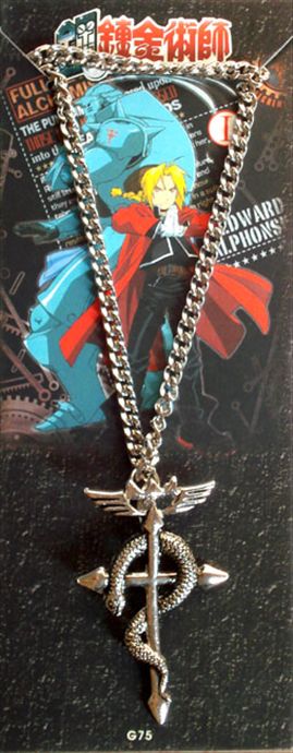 Fullmetal Alchemist anime necklace