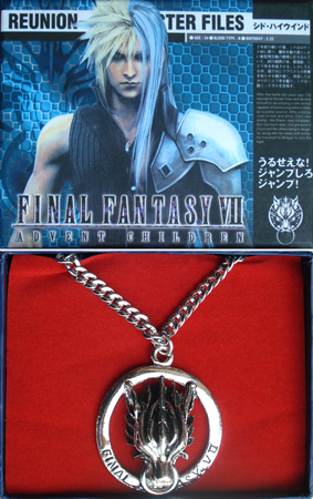 Final Fantasy18 anime necklace