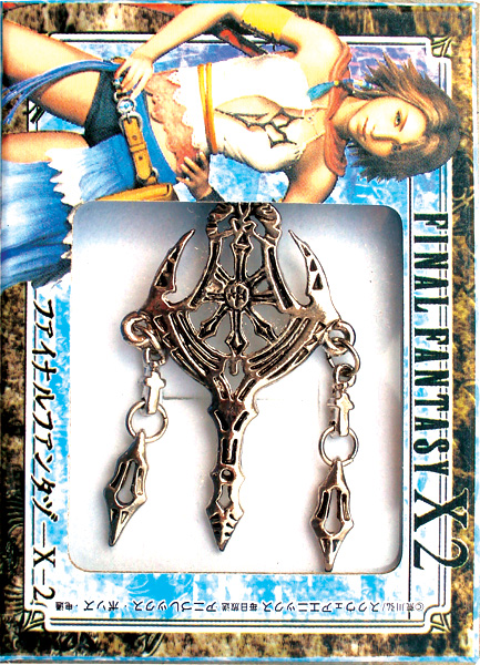 Final Fantasy20 anime necklace