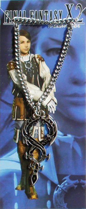 Final Fantasy24 anime necklace
