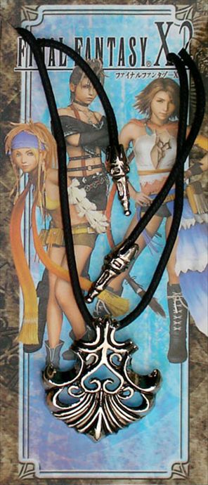 Final Fantasy28 anime necklace