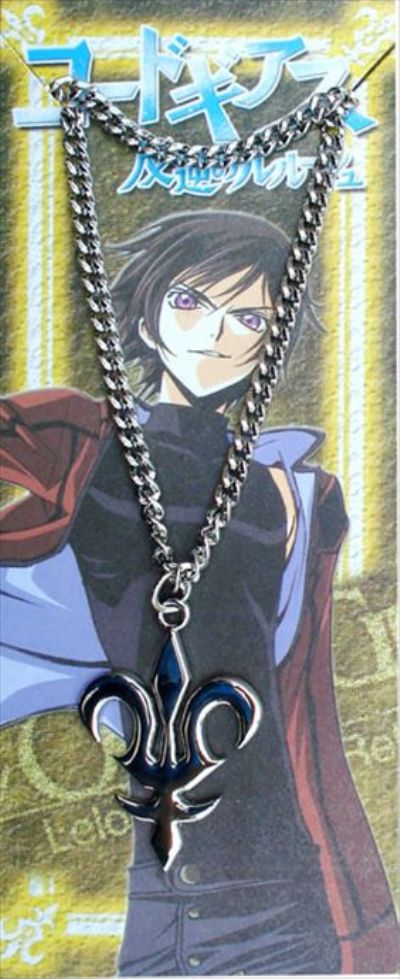 Geass anime necklace