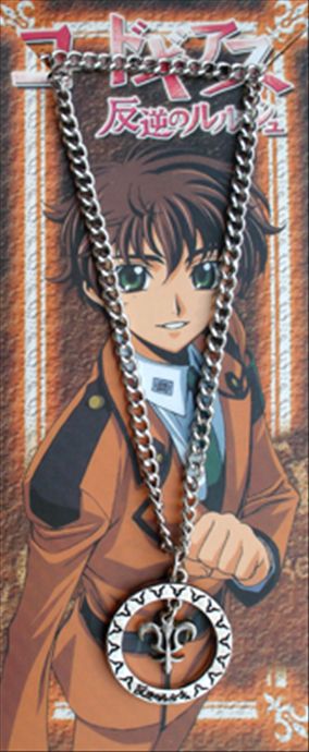 Geass anime necklace