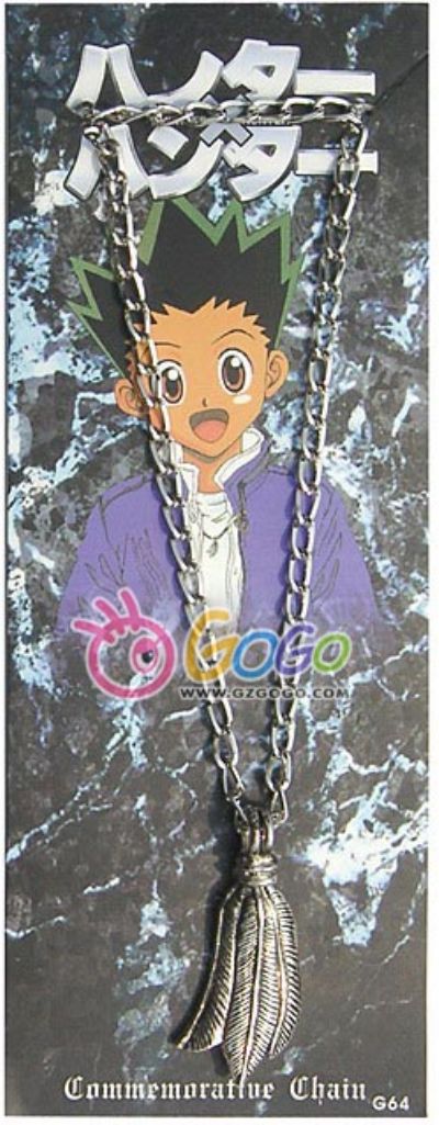 HunterXHunter anime necklace