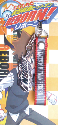 Hitman Reborn anime necklace