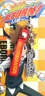 Hitman Reborn anime necklace