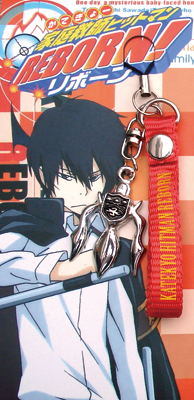 Hitman Reborn anime necklace