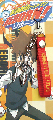 Hitman Reborn anime necklace