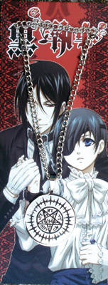 Kuroshitsuji anime necklace