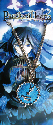 Pandora Hearts anime necklace