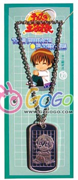 The Prince of Tennis anime necklace