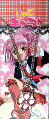 Shugo Chara anime necklace